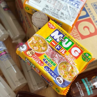 Mì mug nissin nhật bản