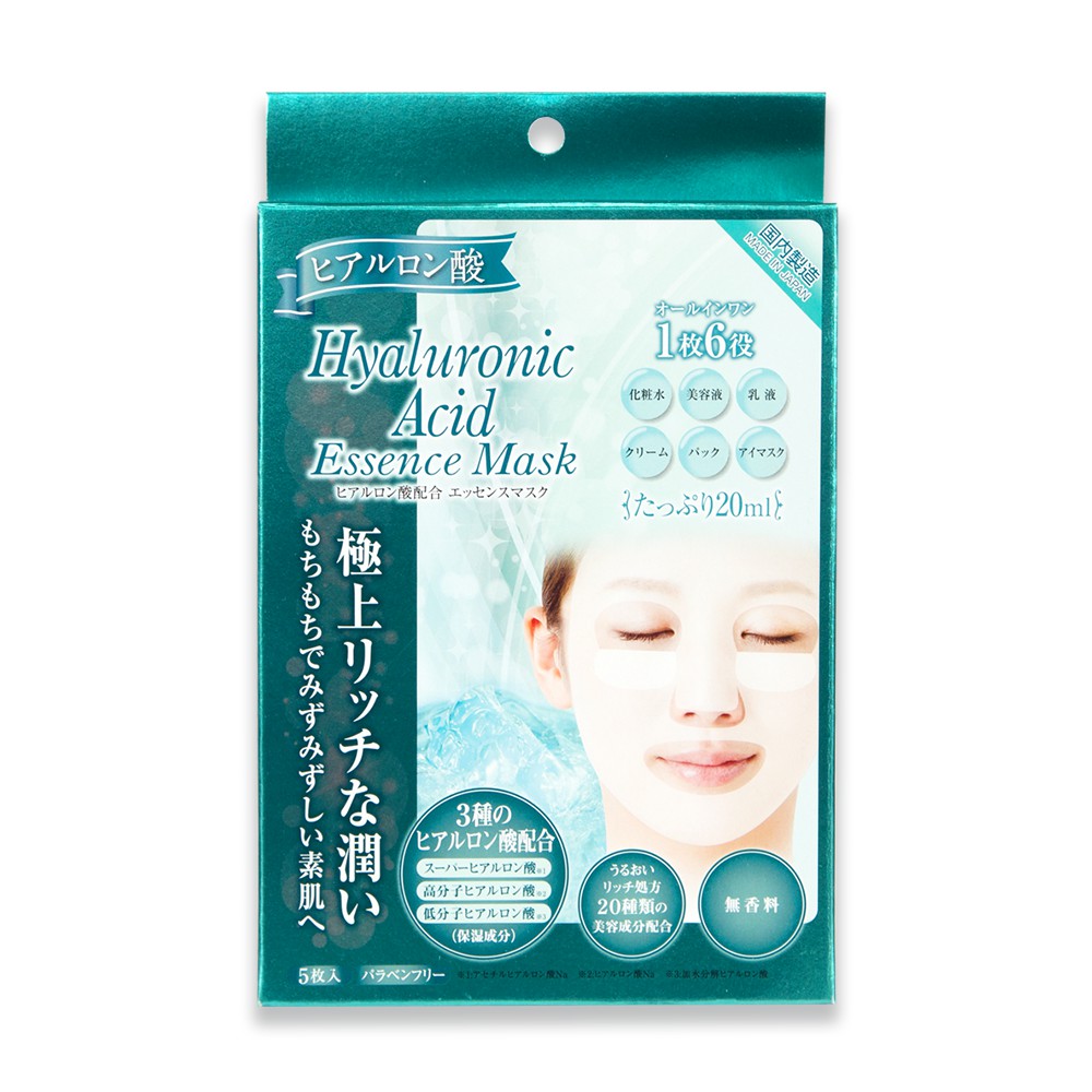 [ Hàng Cao Cấp ] Mặt Nạ Dưỡng Ẩm Trắng Da Hyaluronic Acid Essence Mask, Nội Địa Nhật Bản