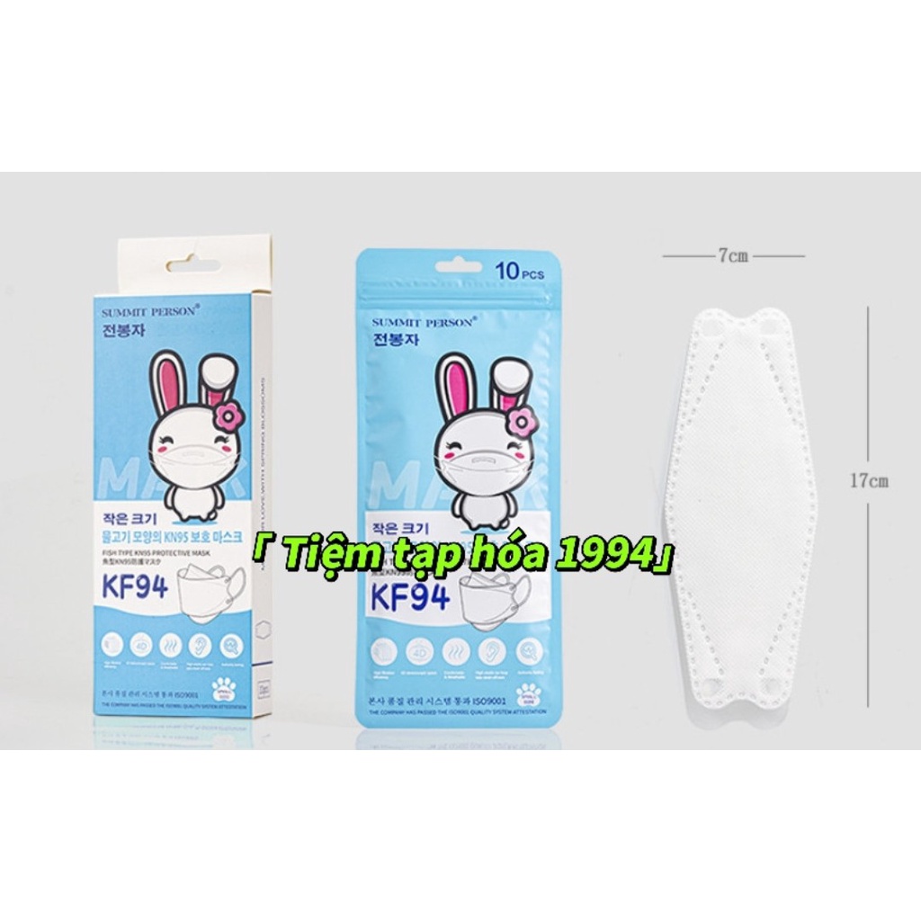 &lt;Seal riêng - Size 17cm&gt; HỘP THỎ 10 CÁI KHẨU TRANG KF94 CHỐNG BỤI MỊN Ô NHIỄM CHO BÉ - HỘP ZIP THỎ