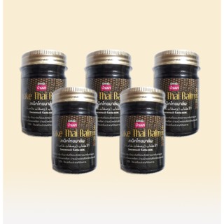 Dầu cù là rắn snake balm thái lan 50g