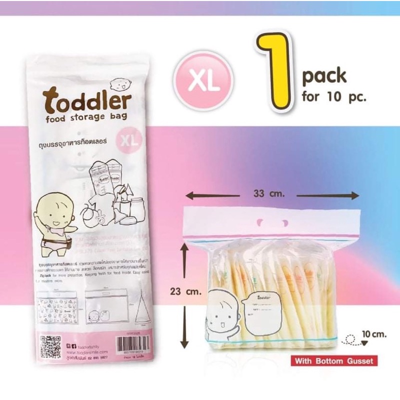 Ziplock Toddler Đa năng. (đựng thực phẩm, túi sữa, quần áo, vật dụng cá nhân)