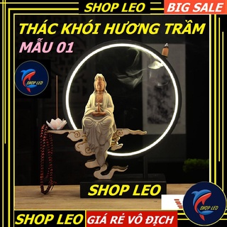 Thác Khói Hương Trầm - Mẫu Phật Quan Âm (mẫu 01) - Thác Khói Trầm Hương  - Nụ trầm khói tỏa ngược - Trầm hương