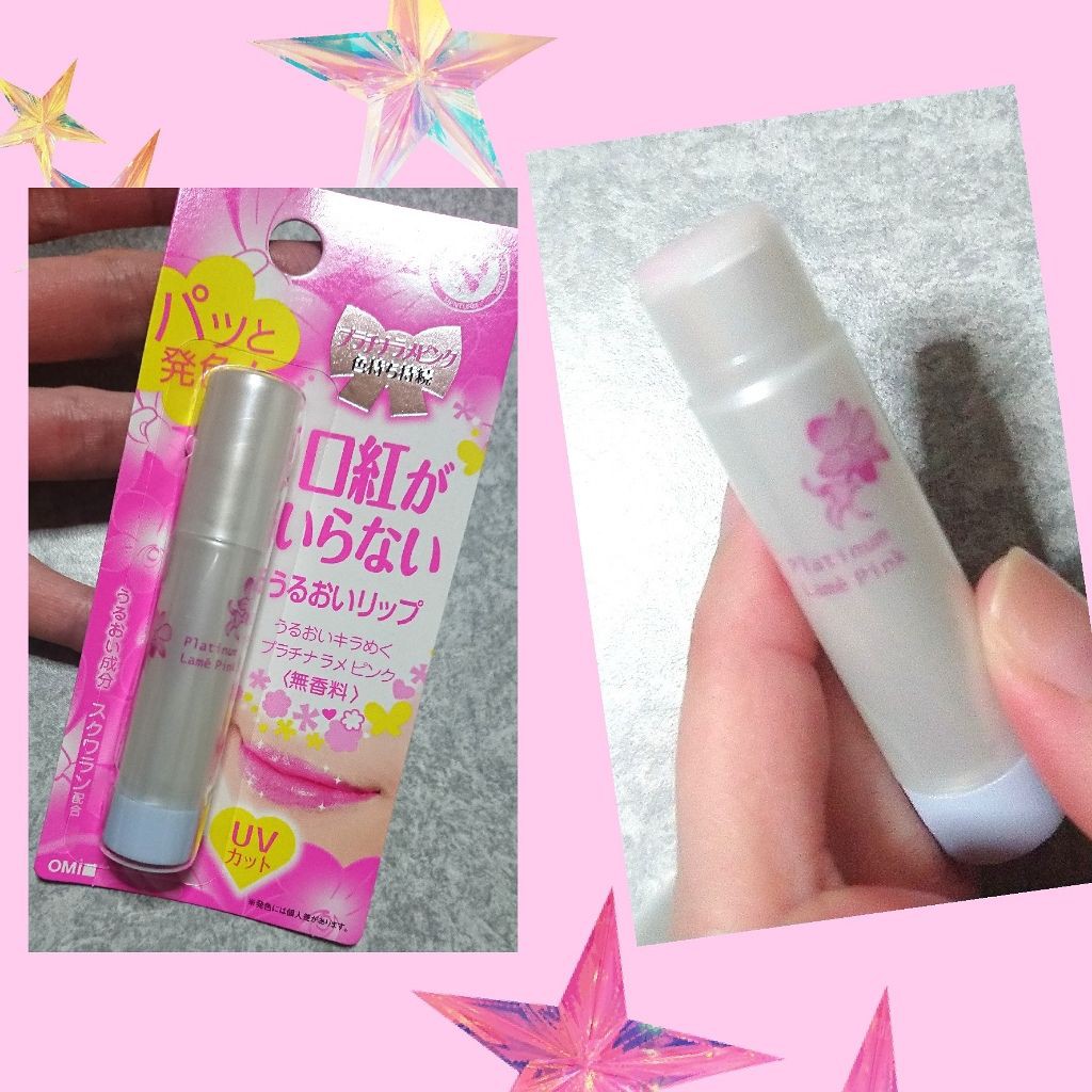 Son dưỡng môi chống nắng có màu Omi Menturn Tulip SPF12