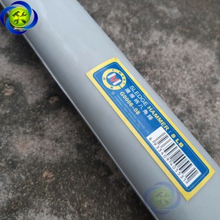 BÚA TẠ C-MART G0006-08