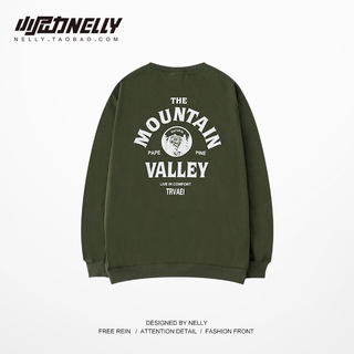 Áo Sweater Nelly - Valley