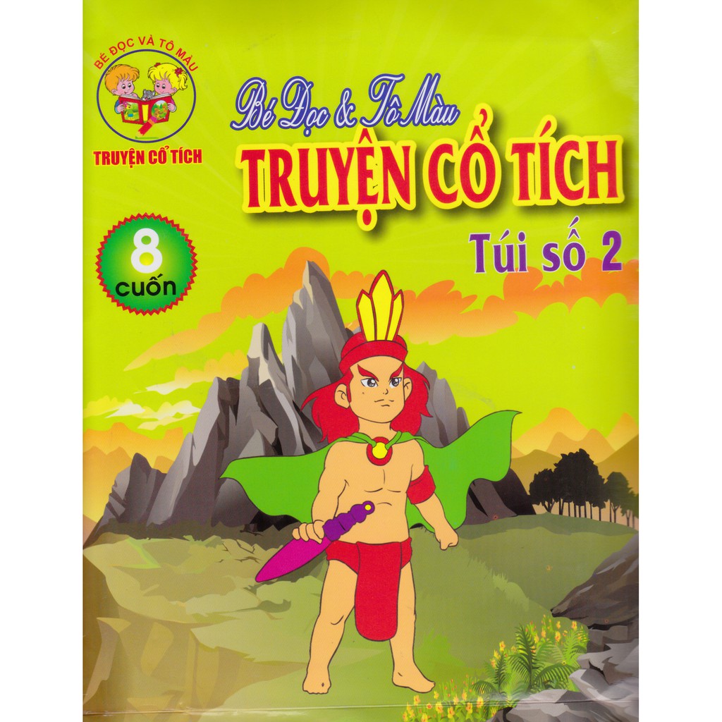 Sách - Bé đọc và tô màu truyện cổ tích