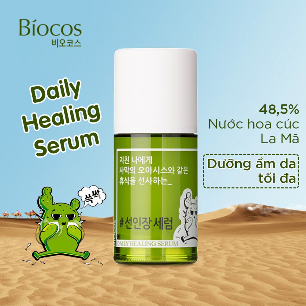 Bộ Sản Phẩm Dưỡng Ẩm, Làm Sáng Da Chiết Xuất Xương Rồng Coreana Biocos Daily Healing (Pad- Serum- Cream)