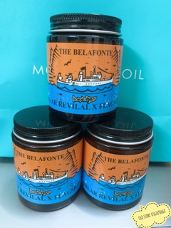 Sáp vuốt tóc THE BELAFONTE CLAY 113G
