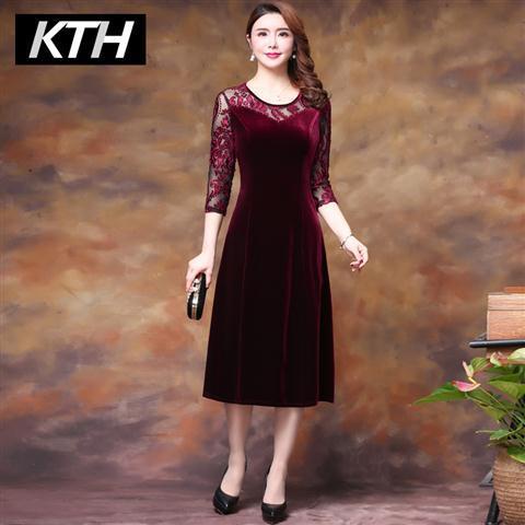 Đầm Nhung Dài Qua Gối Phong Cách Phương Tây Thời Trang Xuân Thu Cho Phụ Nữ Trung Niên