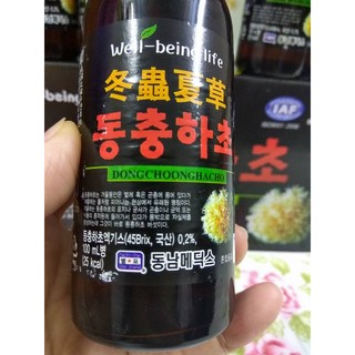 Nước Đông trùng hạ thảo Hàn Quốc