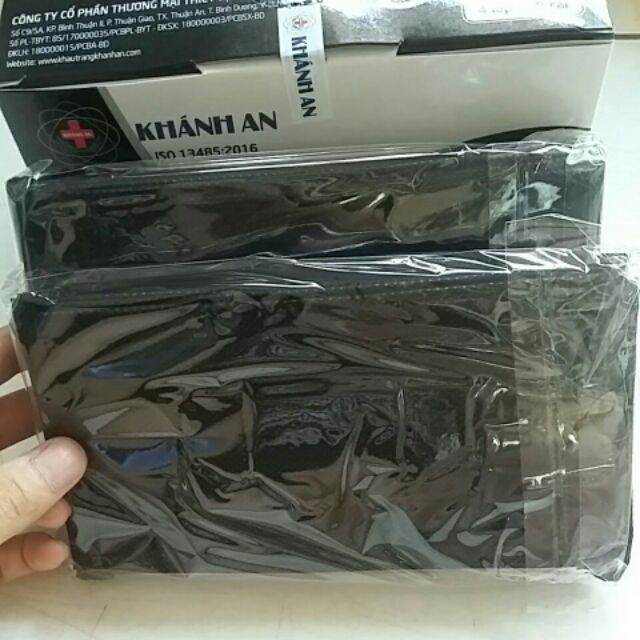 Khẩu trang đen 4 lớp hộp 50 cái khánh An | BigBuy360 - bigbuy360.vn