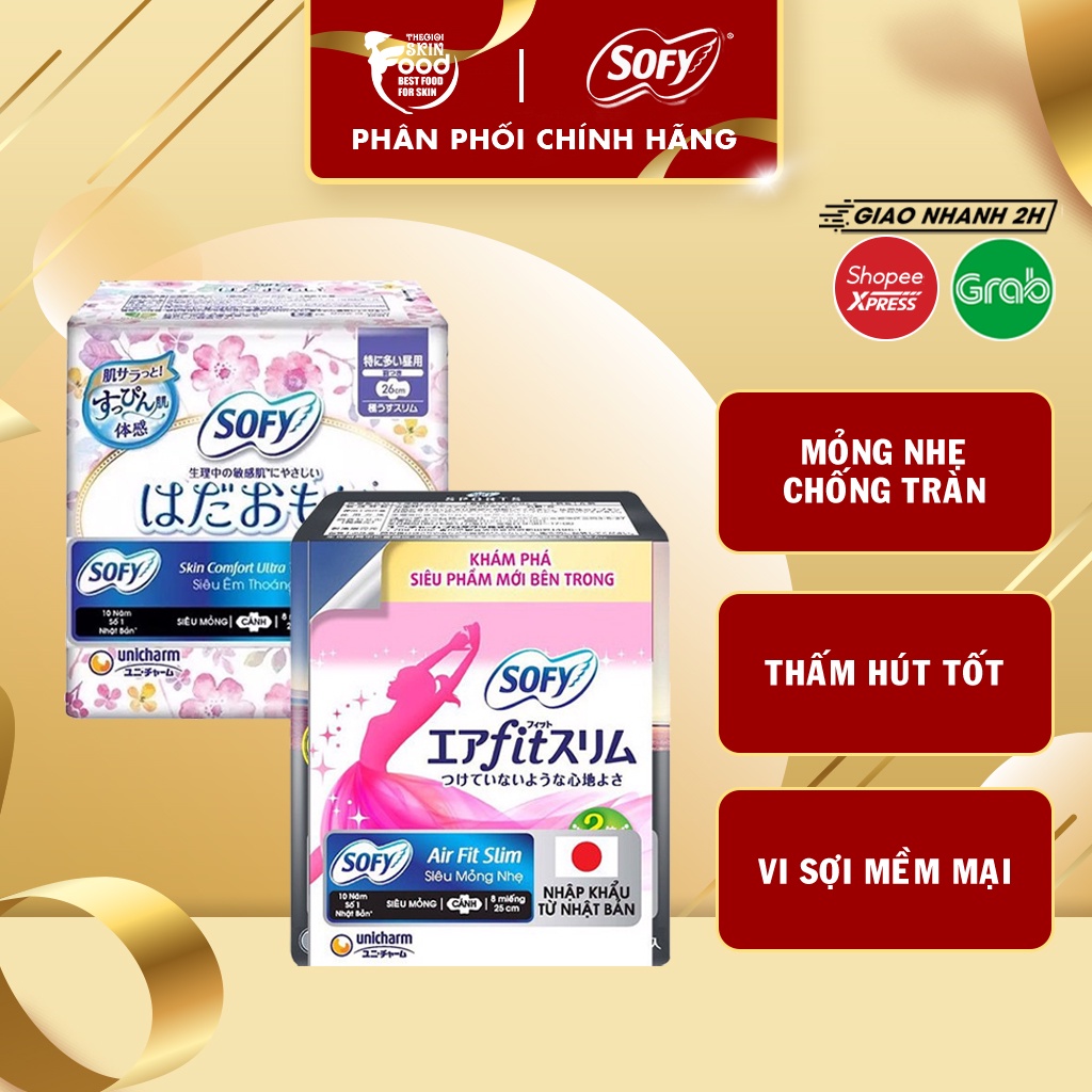 Băng Vệ Sinh Sofy Sport Siêu Mỏng Nhẹ Có Cánh - 8 Miếng [che tên sản phẩm khi giao hàng]