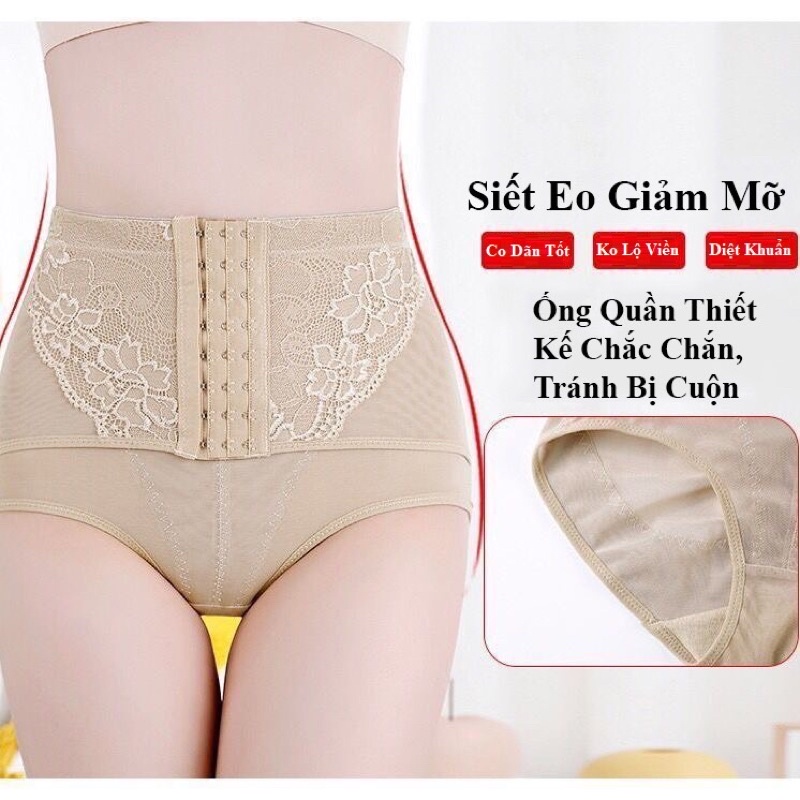 Quần gen bụng xiết eo móc cài, không lộ mã 668