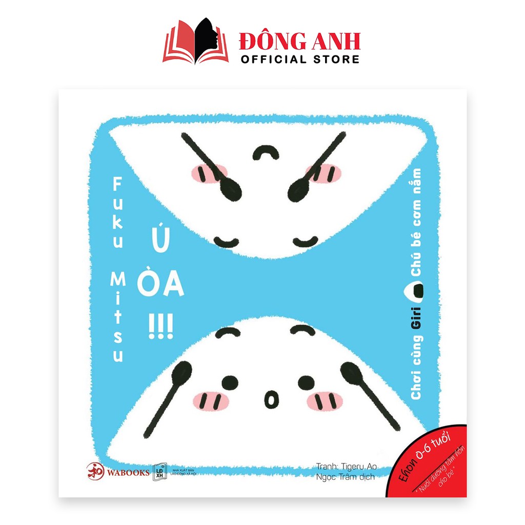 Sách - Combo 4 cuốn Ehon Giri Chú Bé Cơm Nắm (Phần 2) dành cho bé từ 0-6 tuổi