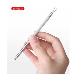 Cây cạo phá gel móng nailtoc