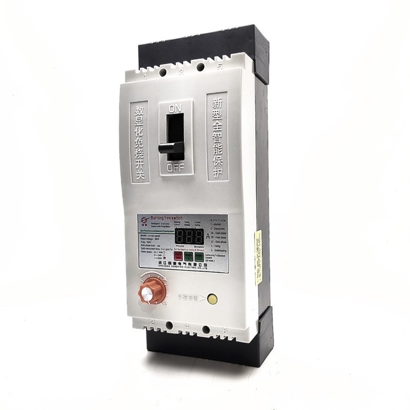 Aptomat chống mất pha 3pha - Bảo Vệ Quá Tải Động Cơ - Chống Dòng Dò - Cài Đặt Thời Gian Chạy