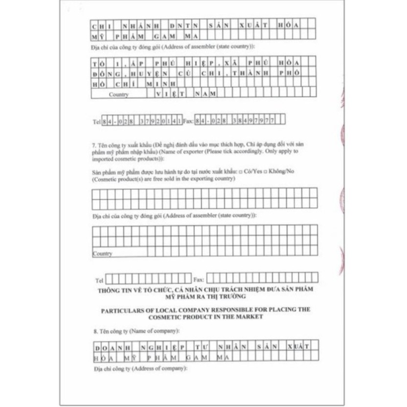 Derma Forte [CHÍNH HÃNG ]  Kem ngừa mụn Derma Forte 15g | BigBuy360 - bigbuy360.vn