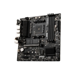 Main MSI B550M PRO-VDH WIFI