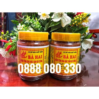 Mắm tôm chà Bà Hai Gò Công