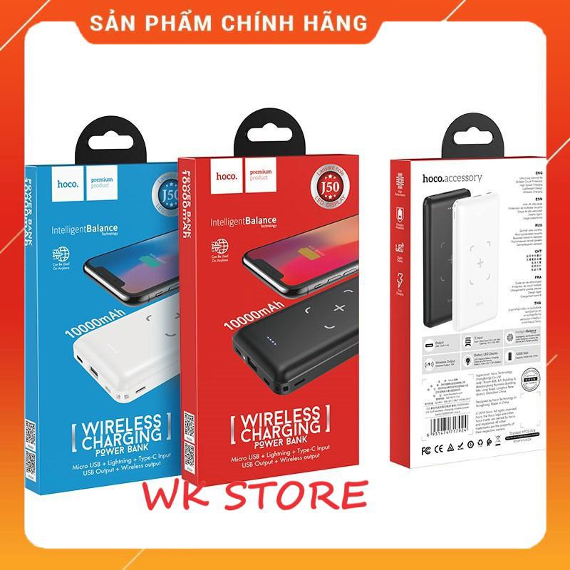 Sạc dự phòng không dây Hoco J50 10.000mAh,BH 1 năm | BigBuy360 - bigbuy360.vn