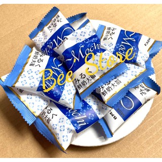 Bánh Mochi Royal Family Sữa
