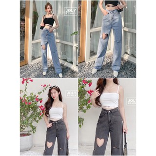 Quần Jean Lưng Cao + Áo Croptop Chéo Dây