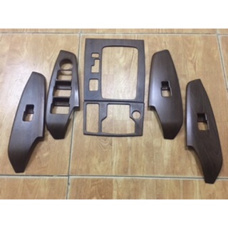 Ốp nội thất vân gỗ 3D mazda 3 FL