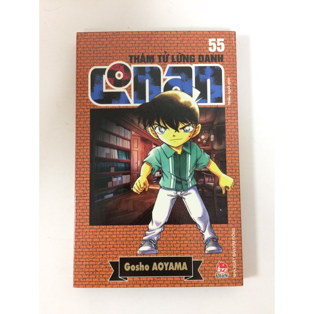 Sách - Thám tử lừng danh Conan - Tập 55