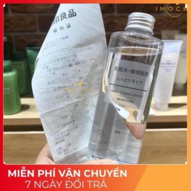 Nước Hoa Hồng Toner MUJI cân bằng da 200ml Nhật | BigBuy360 - bigbuy360.vn