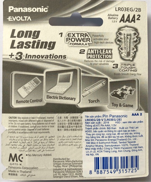 Pin AAA / Pin Đũa Panasonic Evolta Siêu Bền LR03EG