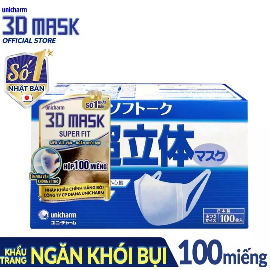 Khẩu trang ngăn khói bụi Unicharm 3D Mask Super Fit (Ngăn được bụi mịn PM10) hộp 100 miếng