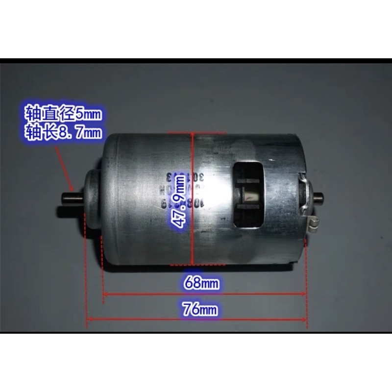 Motor 885-887 jonhson new thay thế cho khoan bulong hilti