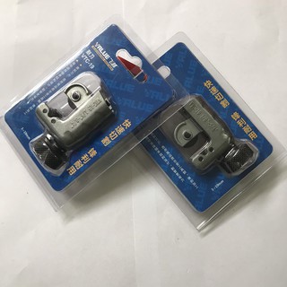 Dao cắt ống đồng mini VALUE phi 6 đến phi 16
