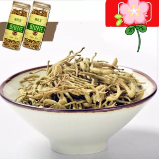 Trà Hoa Kim Ngân 30g