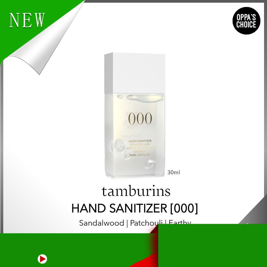 (Hàng Mới Về) Gel khử trùng tay TAMBURINS HAND SANITIZER 000 – 30ml