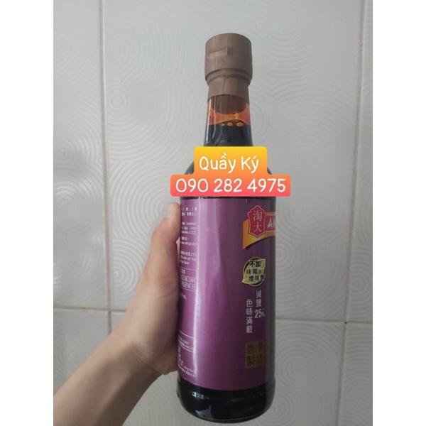 Nước tương ngọt 500 ml / first extract reduced salt dark soy sauce Amoy