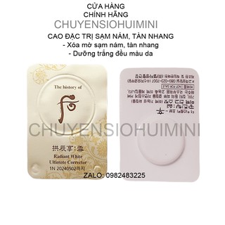 Combo 10 vỉ cao nám whoo radiant white intensive spot corrector