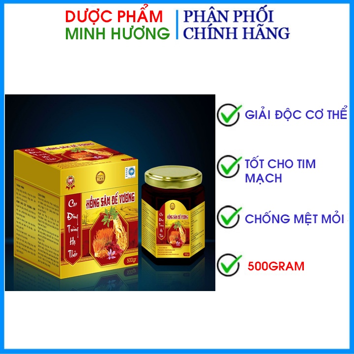 Cao Hồng Sâm Đế Vương