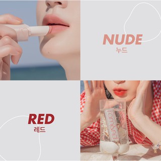 [ROMAND] Son lì Rom&nd Zero matte lipstick