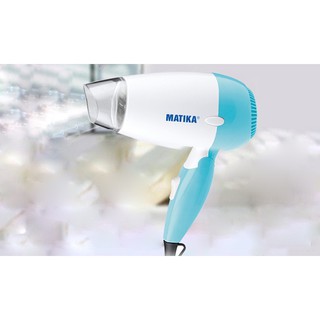 Máy Sấy Tóc Matika MTK-3312