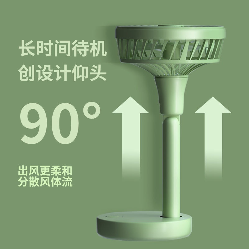 Quạt Điện Để Bàn Siêu Mỏng Dạng Gập Sạc USB Tiện Dụng Cho Học Sinh/Văn Phòng