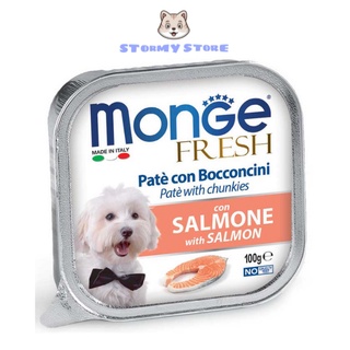 PATE MONGE CHO CHÓ HỘP 100G