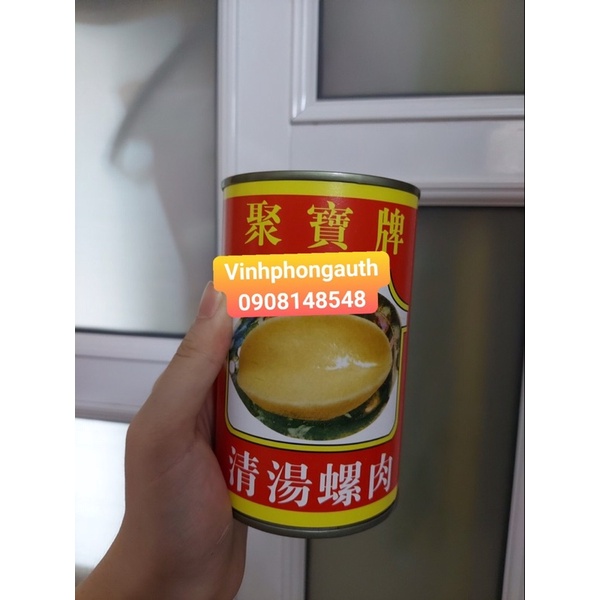 BÀO NGƯ JACKPOT 425G X 3 CON - ABALONE JACKPOT HONGKONG