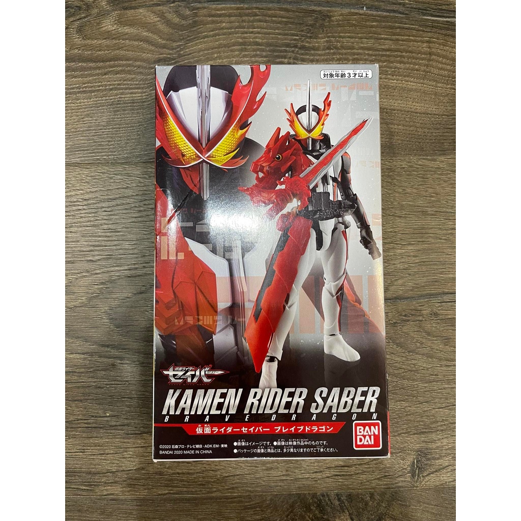 Mô hình Kamen Rider Saber RKF Kamen Rider Saber Brave Dragon