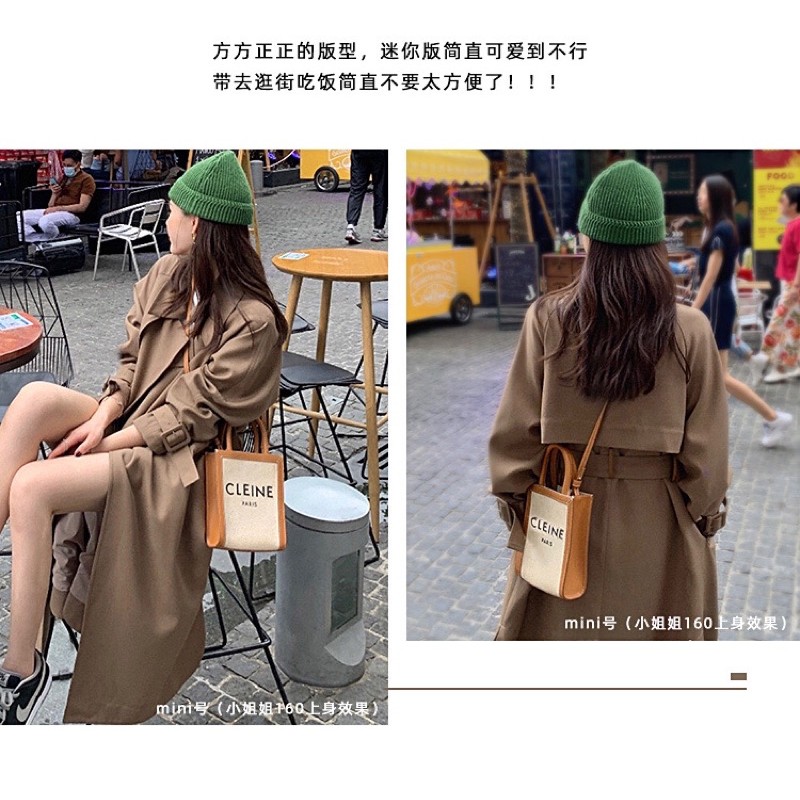 Túi đeo chéo, cầm tay Celi