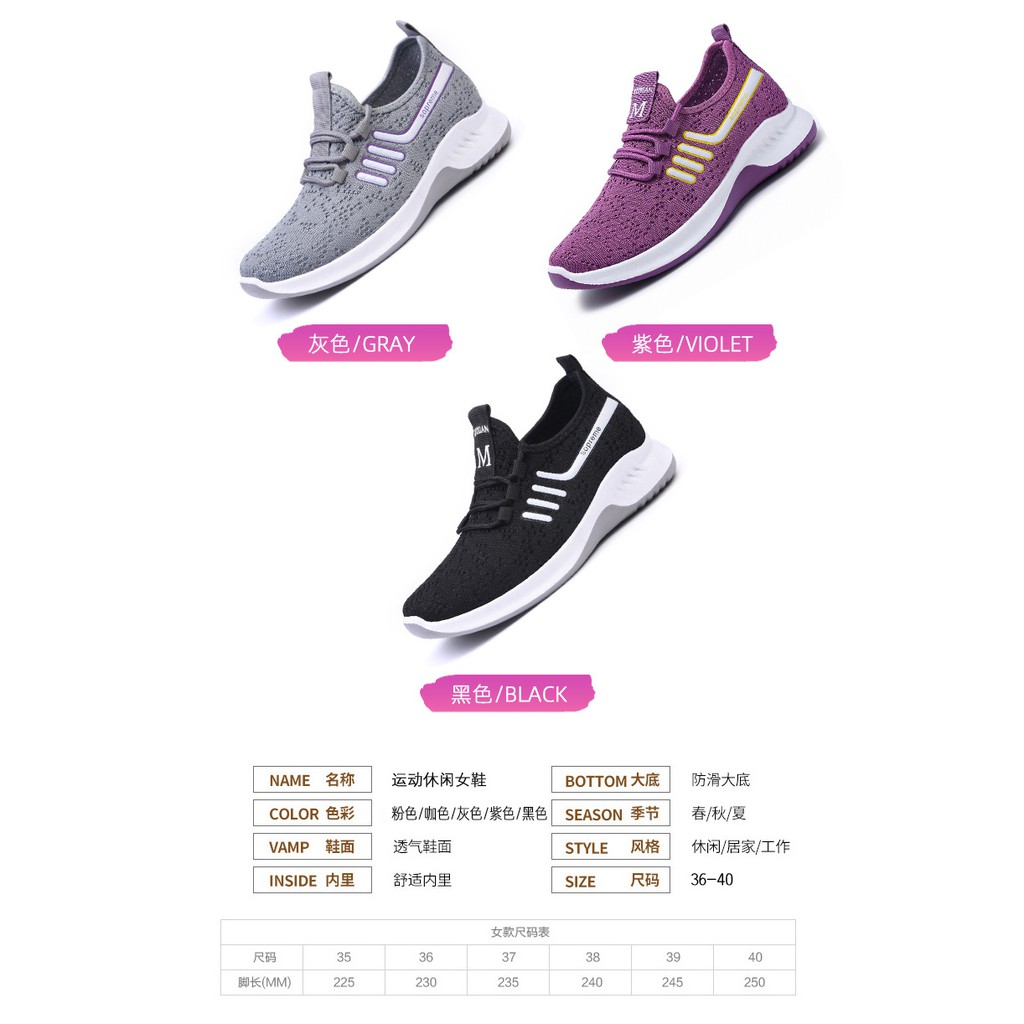 Giày Thể Thao Thời Trang Mùa Xuân 2021 Cho Nữ | BigBuy360 - bigbuy360.vn