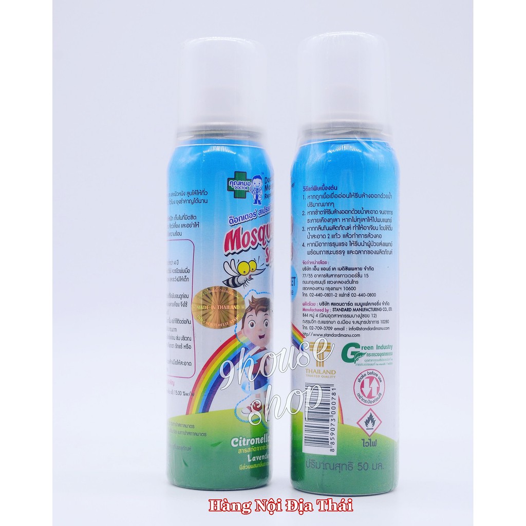 01 Chai Tinh Dầu Xịt Chống Muỗi và Côn Trùng DR Mosquito Spray 50ml Thái Lan