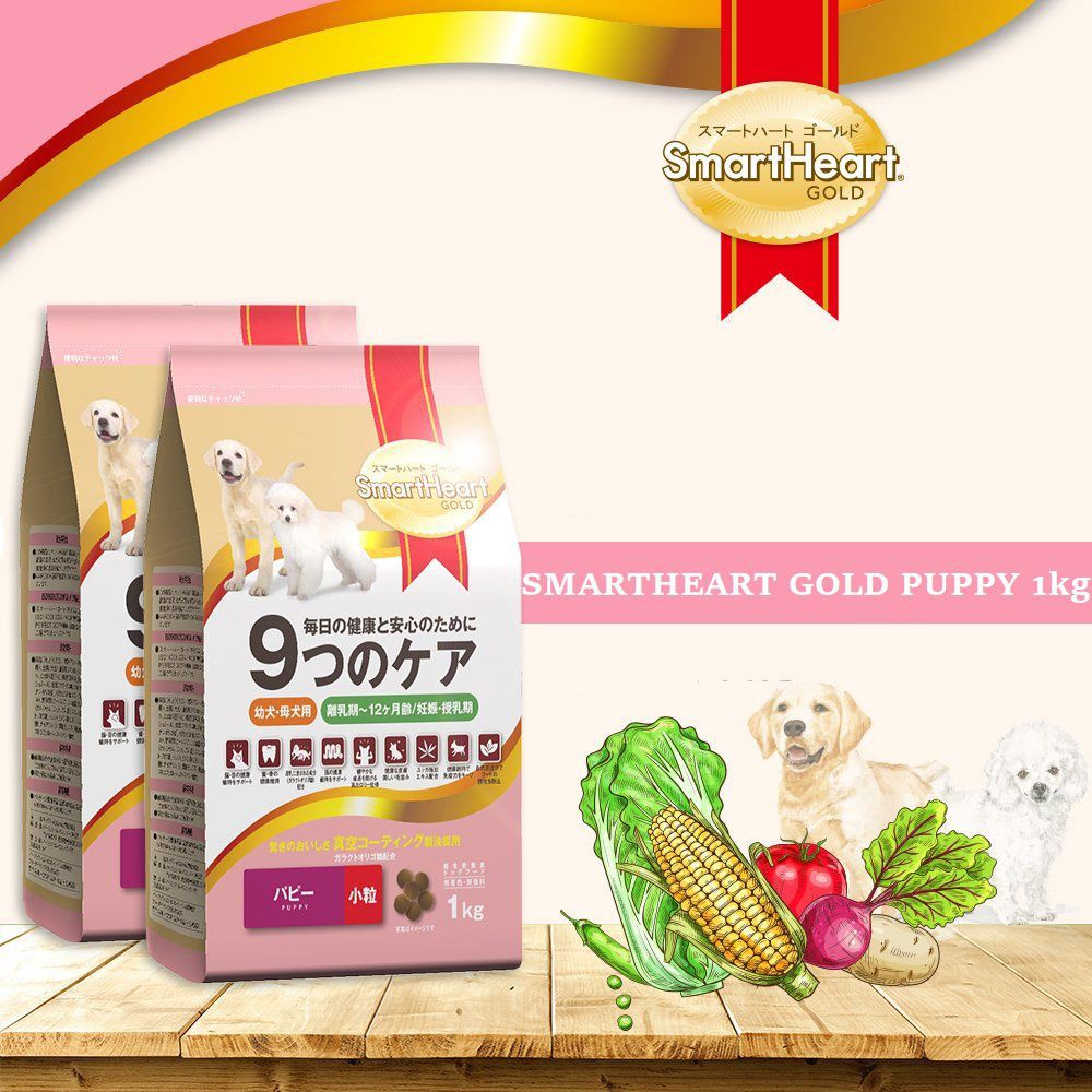 Thức ăn cho chó con và chó mẹ nuôi con Smartheart Gold Puppy 1kg