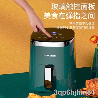 ▥⊕Oaks Nồi Chiên Không Khí Tự Động Điện, Khoai Tây Chiên, Máy Đa Năng Thông Minh Mới Công Suất Lò Nướng Không Dầu