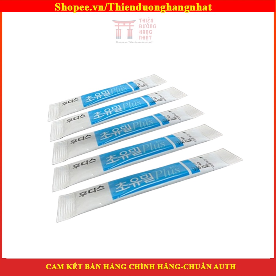 1 gói lẻ sữa non ILDONG Hàn Quốc Colostrum Meal Plus 1thanh/1gram [Tách lẻ]